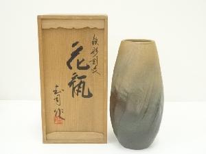 浮田武司造　鉄彩刻文花瓶（共箱）